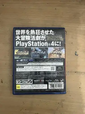 Uncharted Collection PS4 Game