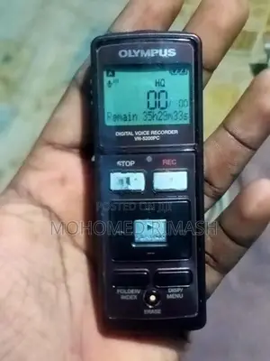 Olympus Digital Voice Recorder (VN-5200PC)