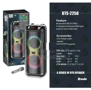 BTS 2258 wireless Bluetooth Speaker