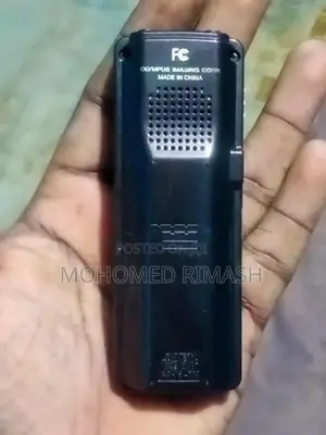 Olympus Digital Voice Recorder (VN-5200PC)