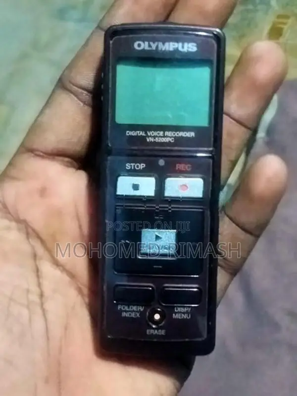 Olympus Digital Voice Recorder (VN-5200PC)