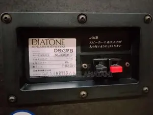 Diatone Speaker