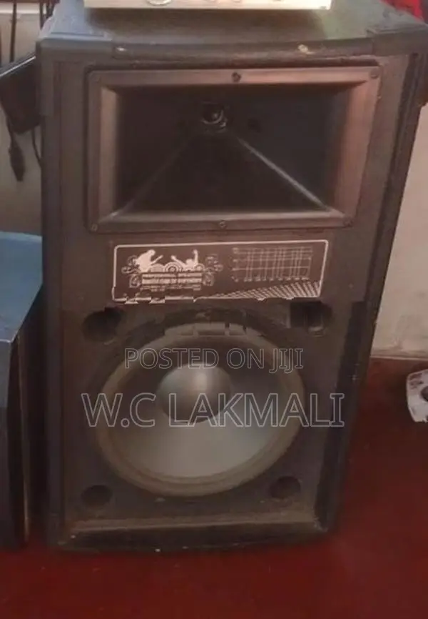 විකිනීමට