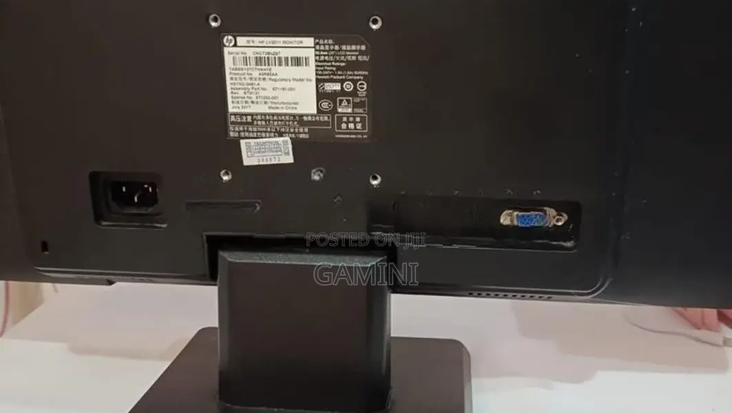 HP 22 Inch Monitor