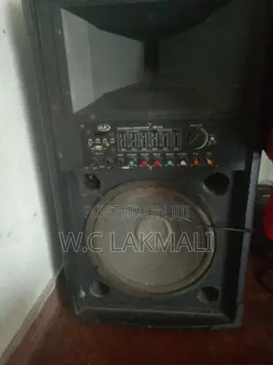 විකිනීමට