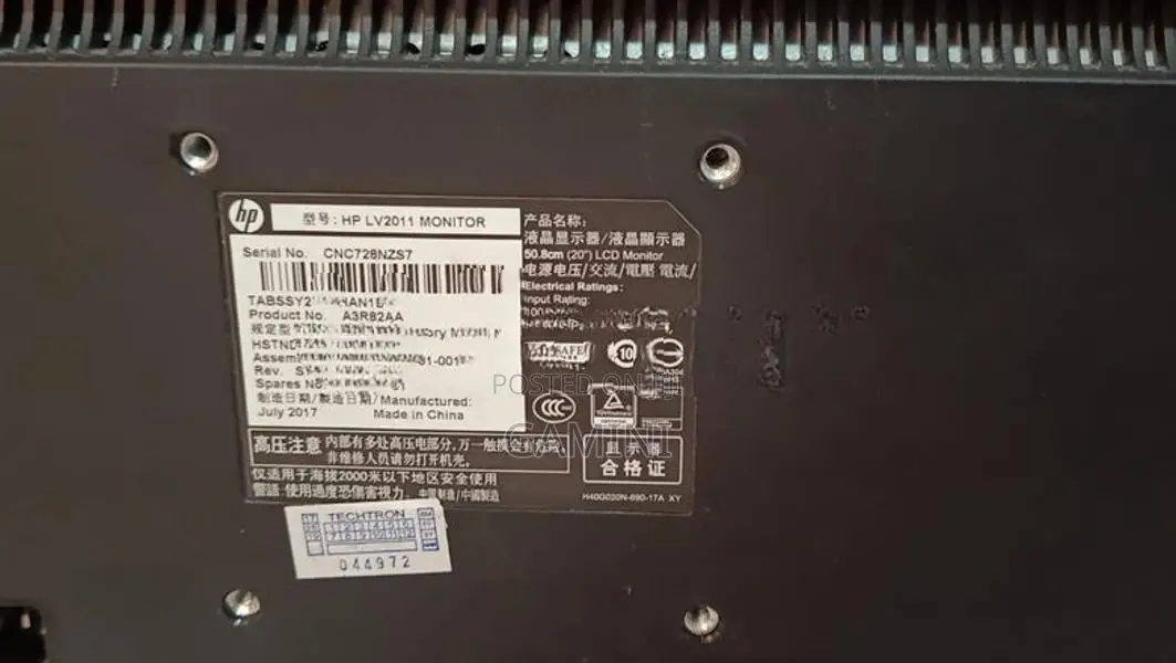 HP 22 Inch Monitor