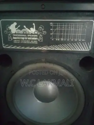 විකිනීමට