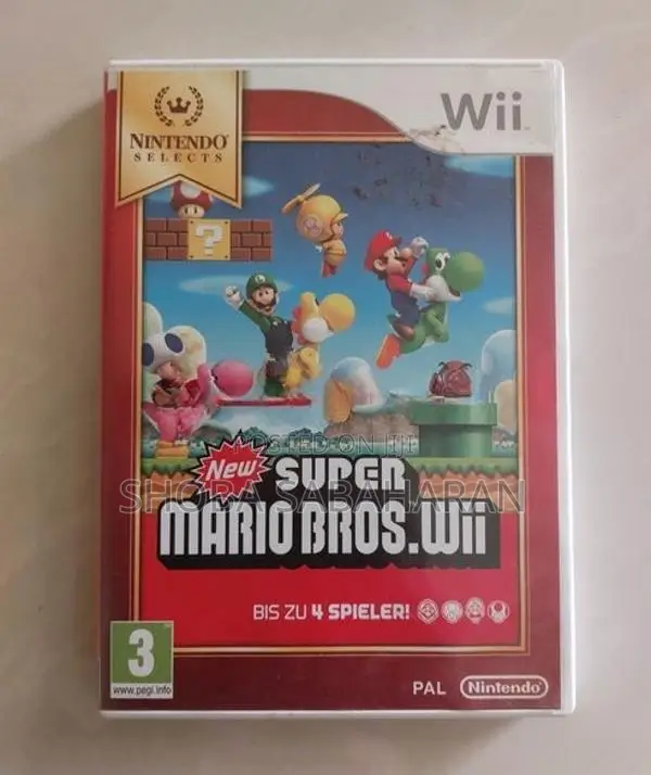 Nintendo Wii Console Set