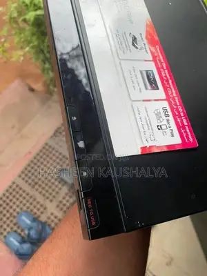 Sony SR510P Video Player