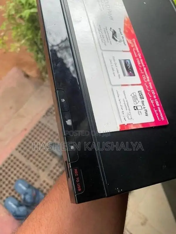 Sony SR510P Video Player