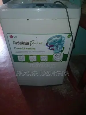 LG 7kg Washing Machine