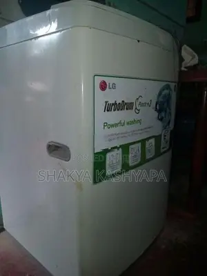 LG 7kg Washing Machine