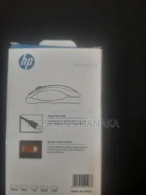 HP USB Mouse
