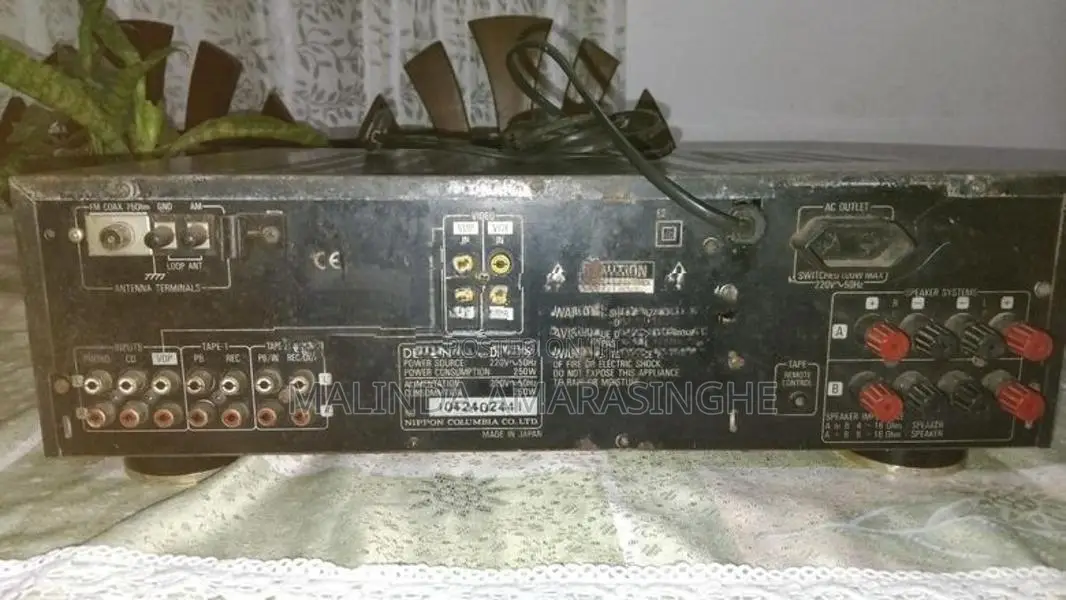 Vintage Denon Amplifier with interM mixer