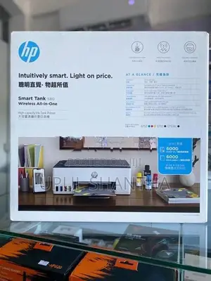 HP Smart Tank 580 All-in-One Wireless Color Printer