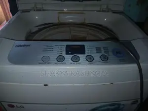 LG 7kg Washing Machine