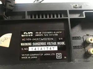 JVC Video Cassette
