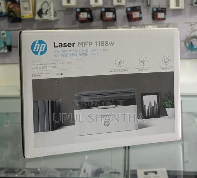 HP Laser MFP 1188w All in One Black White Printer