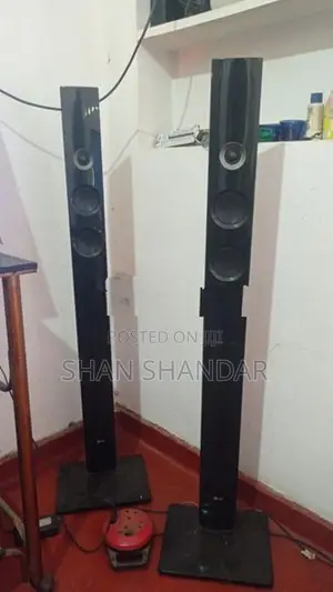 LG Home Theater Speakers