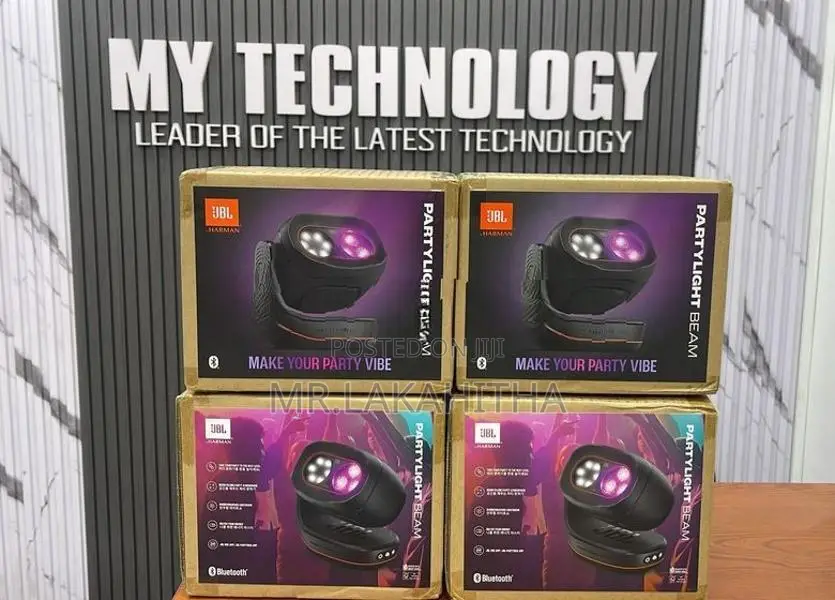 JBL PARTYBOX BEAM LIGHT