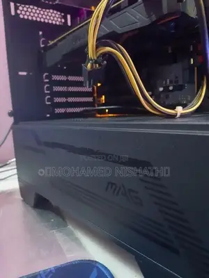 MSI i7 7700k PC