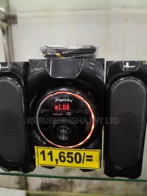 Richpower 2 in 1 Subwoofer