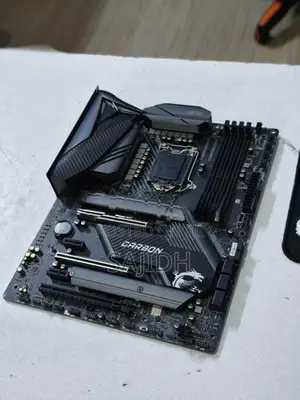 MSI MAG Z490 GAMING WIFI MOTHERBOARD