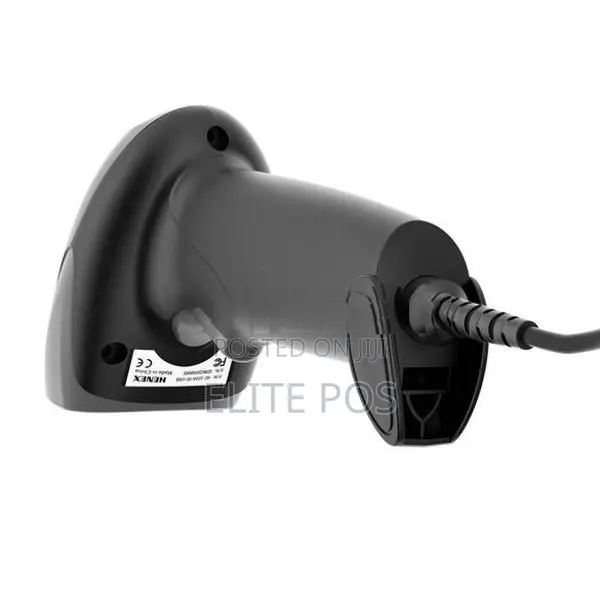 POS - 2D Wired Barcode & QR Scanner