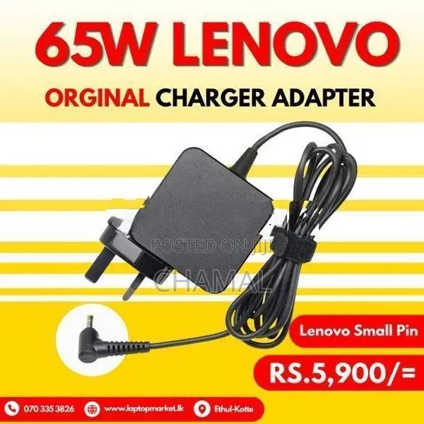 Lenovo 65W Adapters (Small Pin )