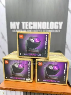 JBL PARTYBOX BEAM LIGHT ULTIMATE)