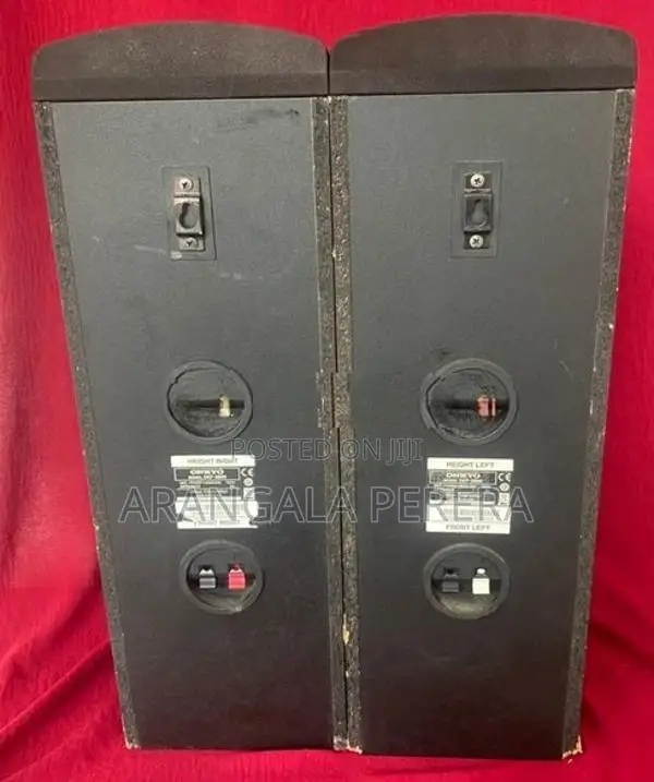 Onkyo speaker