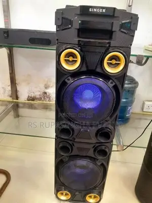 Singer One Buffle
