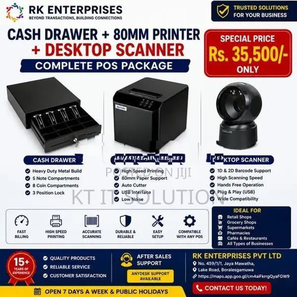 Cash Drawer + 80mm Thermal Printer Barcode Scanner Package Rs.35,500