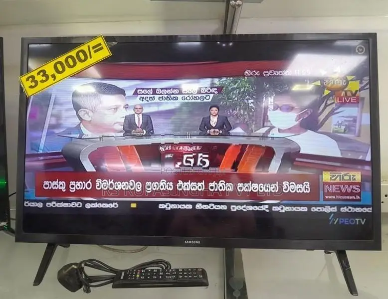 Samsung 32" LED TV