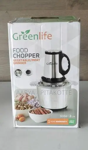Green Life Food Chopper 2L Capacity