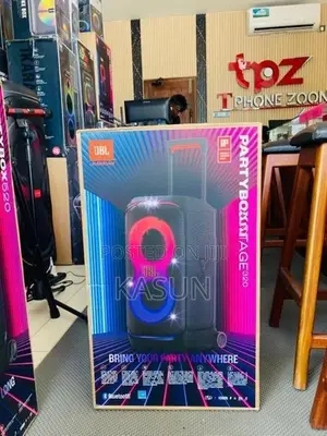 JBL 320 Speaker