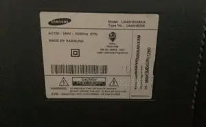 Samsung Inch 40 TV