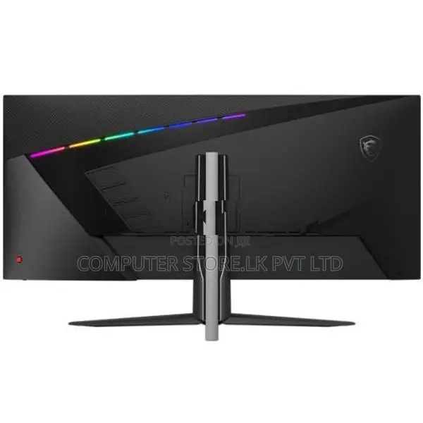 MSI Optix MAG401QR 40" UWQHD IPS 155Hz 1ms Adaptive Sync Gaming Monito