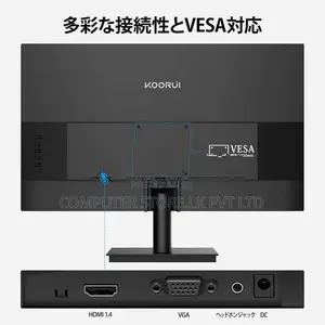 Koorui 22" E2212H 100HZ 21.5 Inches FHD Brand New Monitor