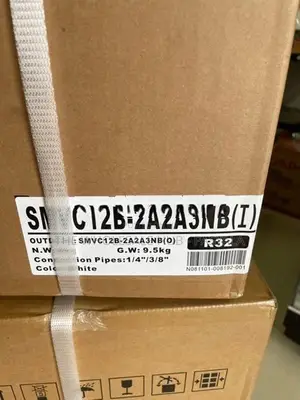 Skyworth 12000BTU Inverter