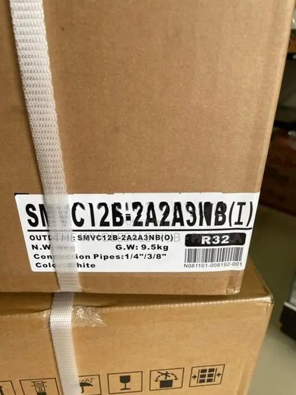 Skyworth 12000BTU Inverter