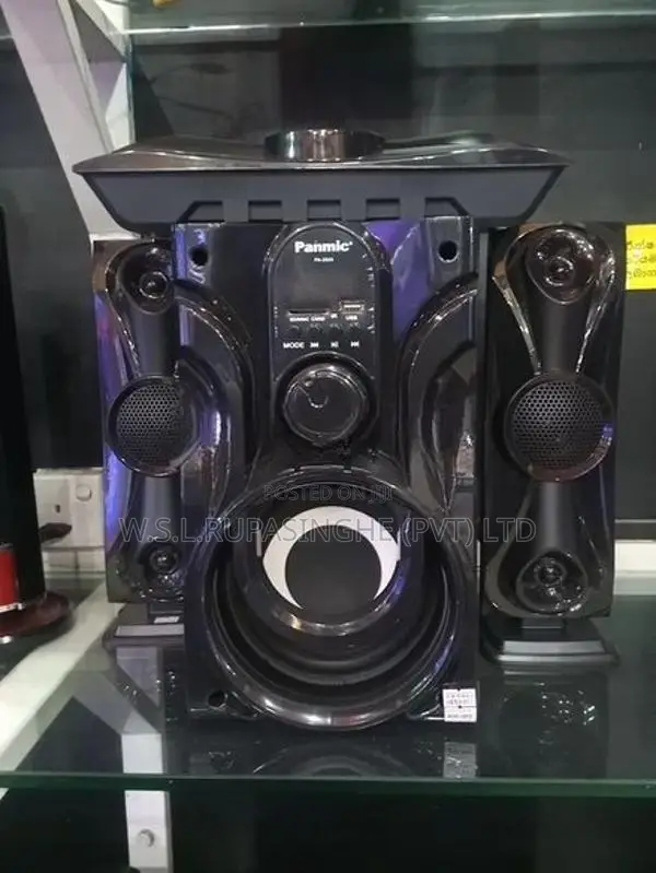 PANMIC SUBWOOFER