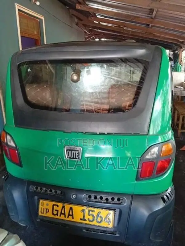 Bajaj Qute 2018