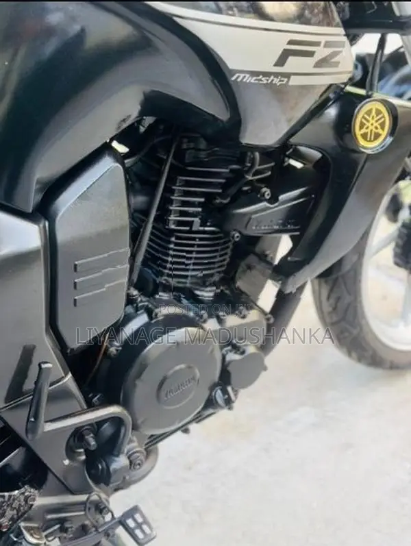 Yamaha FZ S 2014
