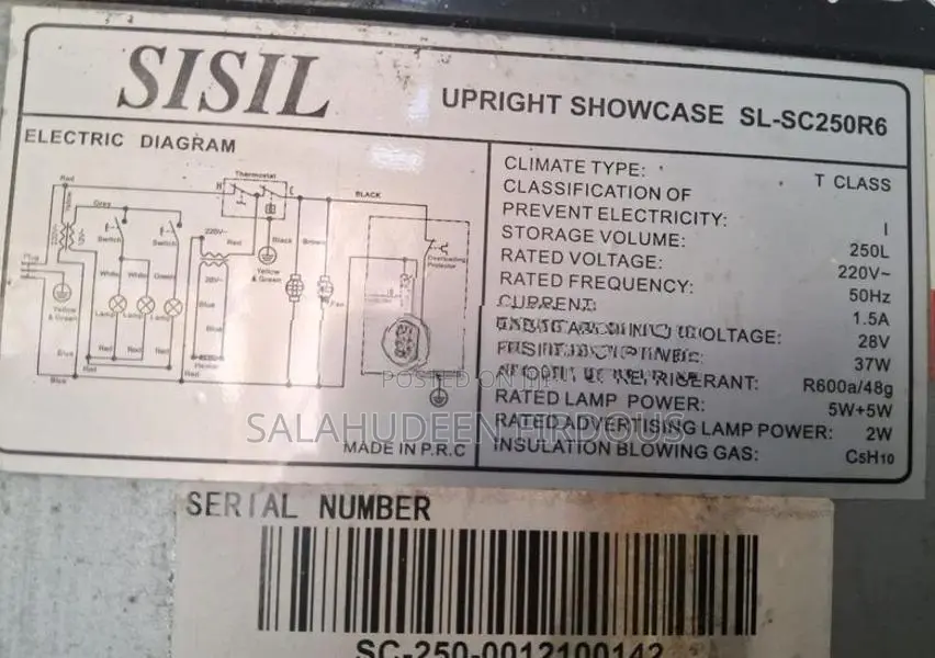 Sisil Bottle Cooler
