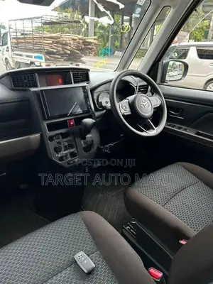 Daihatsu Thor x Grade 2024