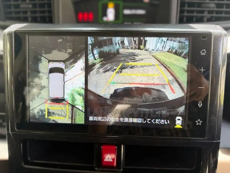 Toyota Roomy G Grade 2025
