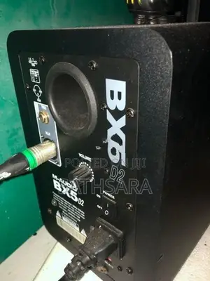 Studio Monitor Pair M Audio Bx5