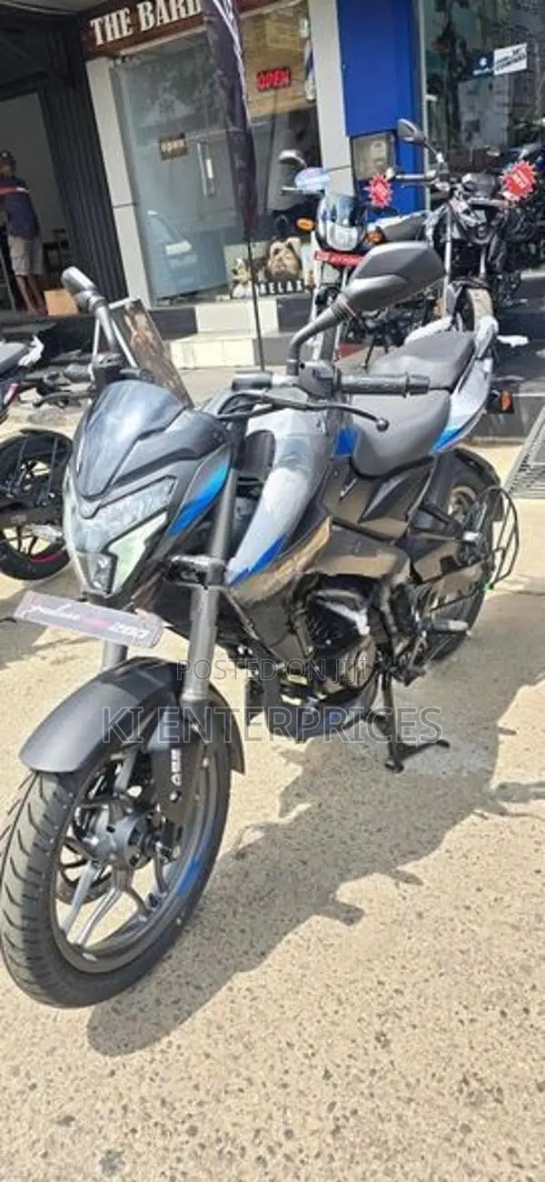 Bajaj Pulsar NS200 2026