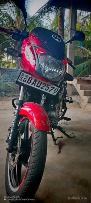 Bajaj Pulsar 150 2015